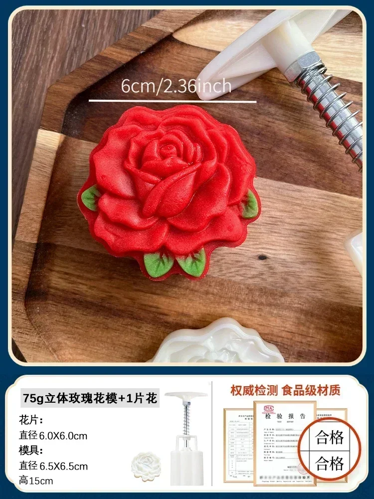 4szt Forma do ciastek księżycowych w kształcie róży Walentynki Czekoladowa forma do deserów Forma do ciastek księżycowych Dekoracja ciastek księżycowych: zgniły zielony