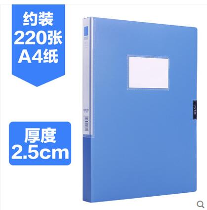 file box file storage box folder plastic large data box office supplies: Red