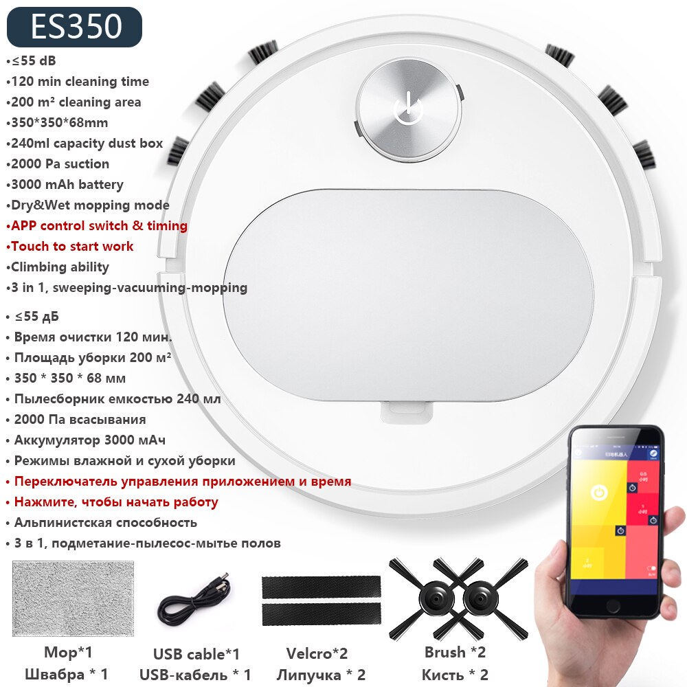 APP Remote control Vacuum Cleaner Robot Xiomi Household Cleaner Robot Rechargeable Dry Wet Mop Sweeping Vacuum Cleaner