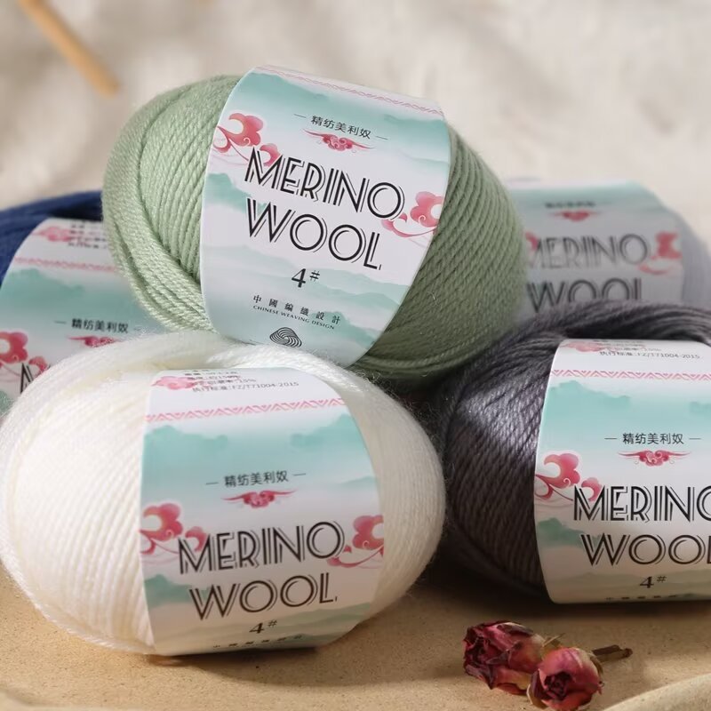 50g/roll Merinowol Garen Babywol 130 M/roll DIY Hand Gebreide Gehaakte Sjaal Kleding Garen kleding Hoeden