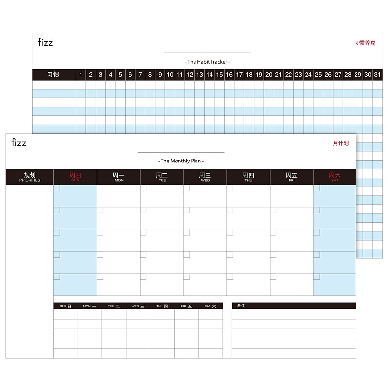 Fizz Time Management Notepad Efficiëntie Handleiding Wekelijkse Tear Sticky Notes Desktop Memo Plan Tracking Punch Lederen Bureau Mat