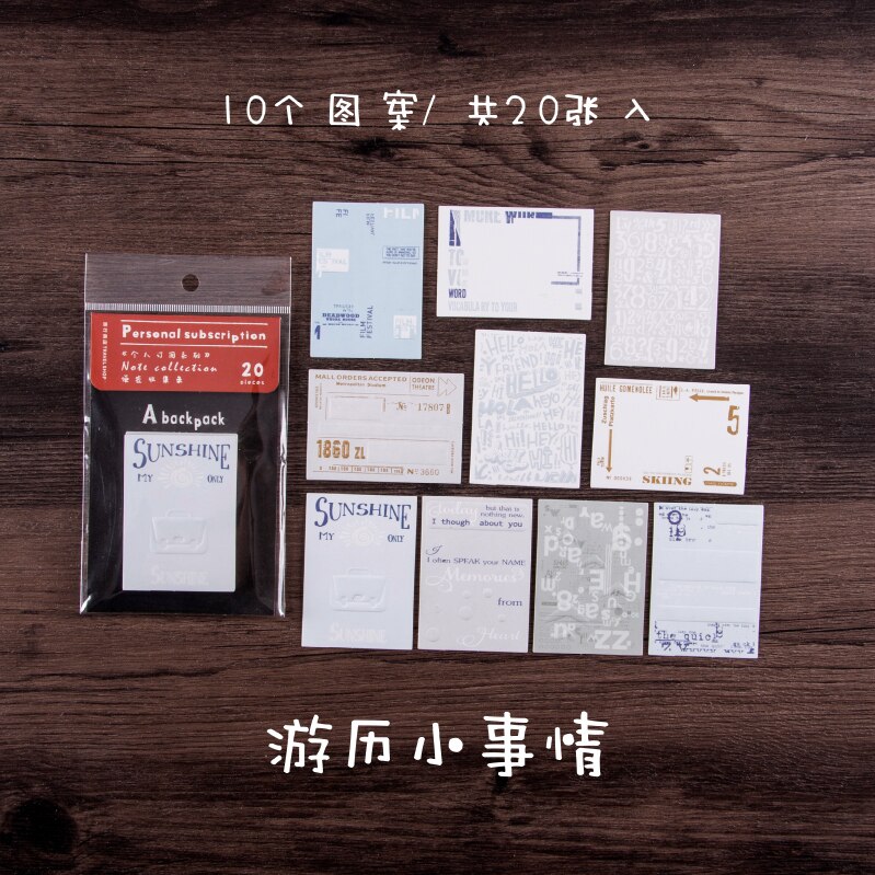 XINAHER 20pcs/bag Vintage junk journal Writable travel label DIY scrapbooking album diary happy planner decoration paper: E