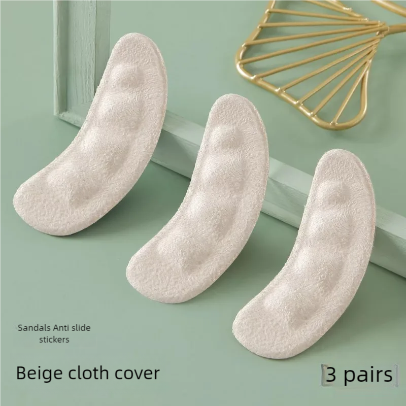 3/6 paar voorvoet demping hoge hakken/sandalen antislip pads, hoge hakken leren schoenen hakstickers wasbaar: Beige
