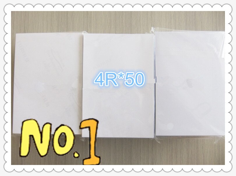 Papier photo RC 4R, surface en daim, 260 g/m², papier importé de supérieure, à base de 4R x 500