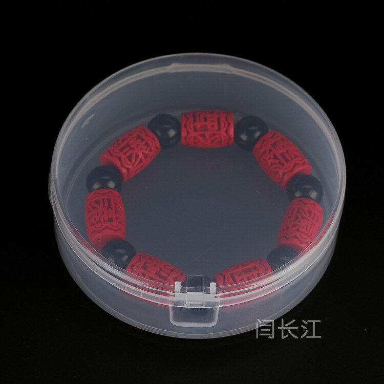 Round Plastic Box Cover Gear Box Kit Small Round Box Sample Box Round Bottle 9030