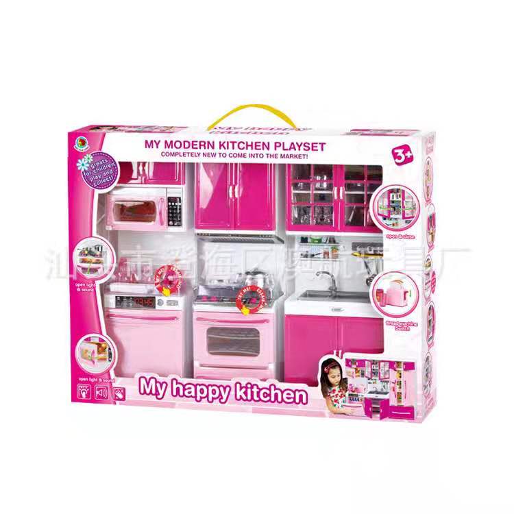 Pretend Play 3 in 1 Simulation Kitchen Set Cooking Cabinet Tool Tableware Dolls Suits Toys Puzzle Educational Doll for Girls: 6923-3