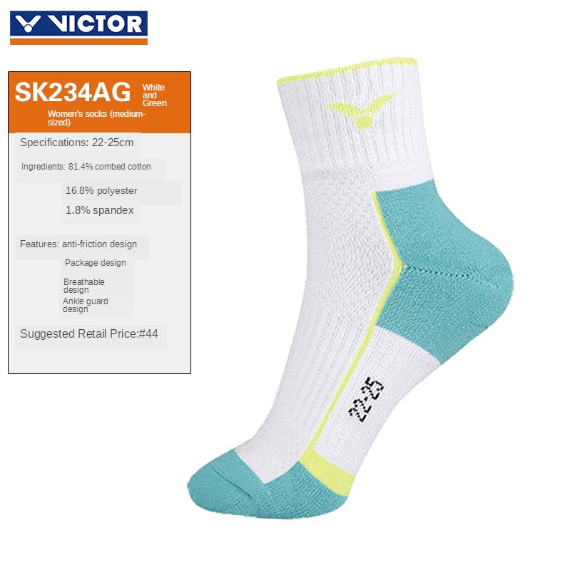 3 Paar Sokken Vrouwelijke Victor Badminton Sokken Vrouwen Sport Sok Verdikte Handdoek Bodem Te Absorberen Zweet En Ventileren SK225: sk234ag