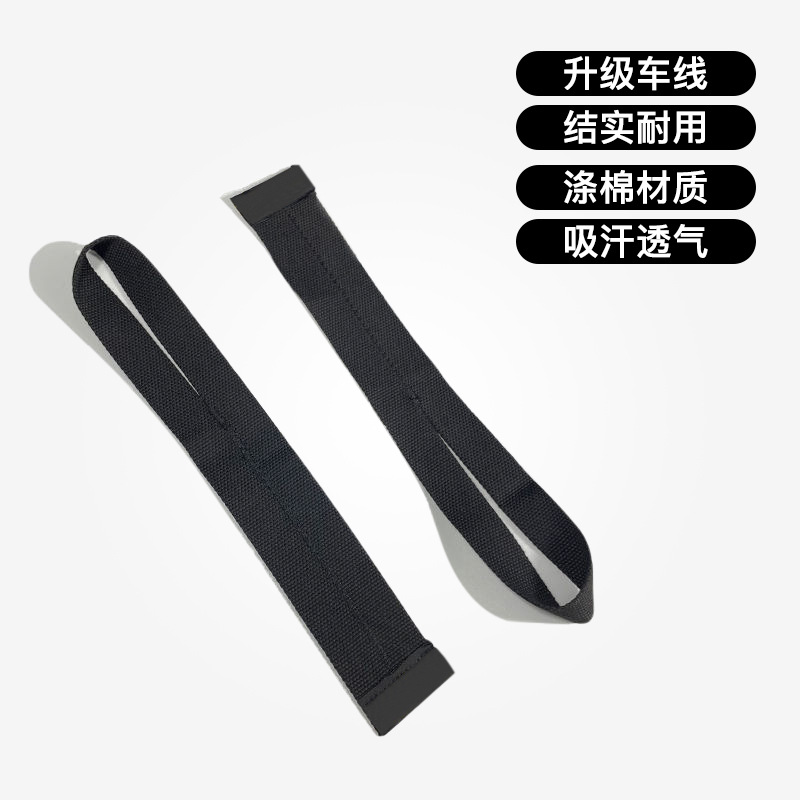 1 par vægtløftningsstropper fitness bodybuilding træning fitness løftestropper skridsikre fitness greb dødløft pull-up: Lysegrå