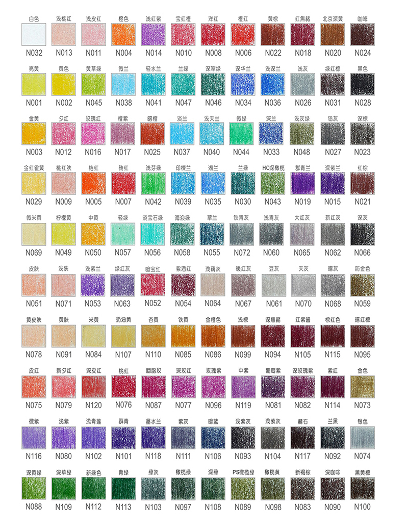 Lápiz de acuarela , 12/24/36/48/72/100 colores, lápices de colores suaves solubles en agua para pintar, suministros de arte para estudiantes: 120 oil colors