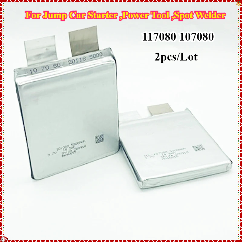 2 uds 3,7 V 107080-5000mAh soldadura DIY 2S 3S batería para arranque de coche, herramienta eléctrica, soldador por puntos 117080-5300mAh 35C-70C