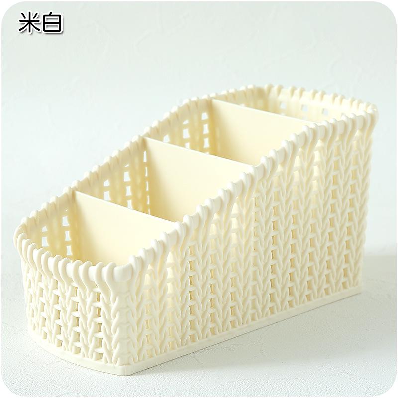 Caja organizadora de maquillaje de plástico contenedor de almacenamiento de cosméticos cestas de mimbre de escritorio varias cajas de maquillaje para Baño: Beige