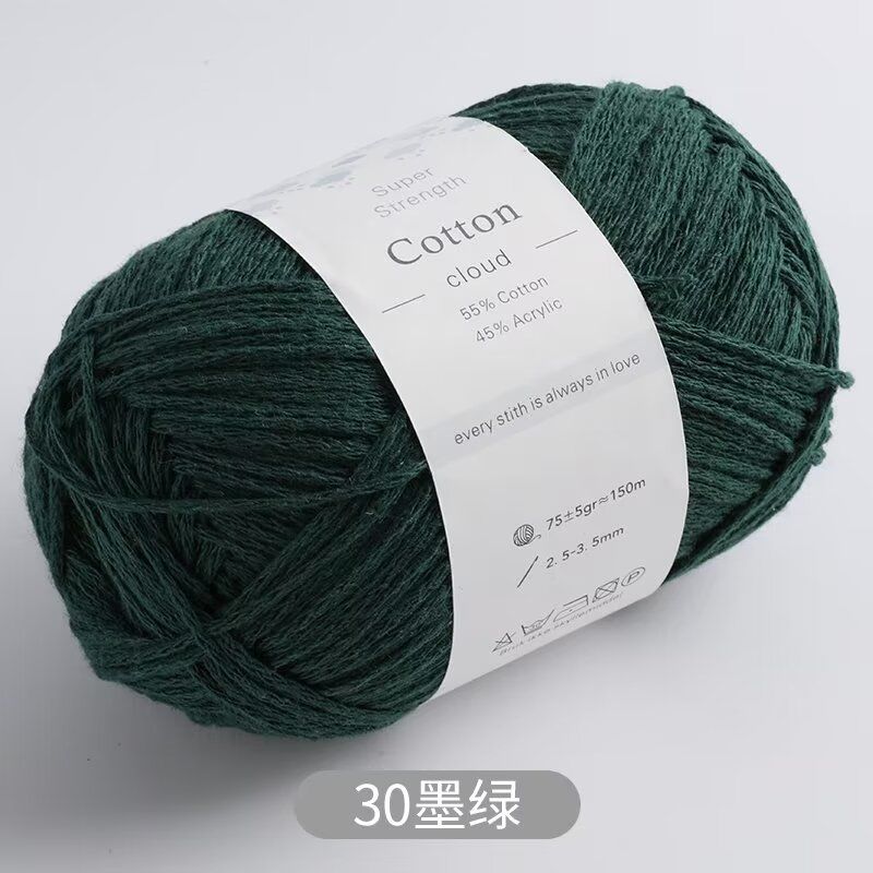 1mm Round Hollow Cotton Yarn Pure Cotton Genuine Cotton Hand Woven Yarn DIY Crochet Bag Crochet Yarn Knitting Thread