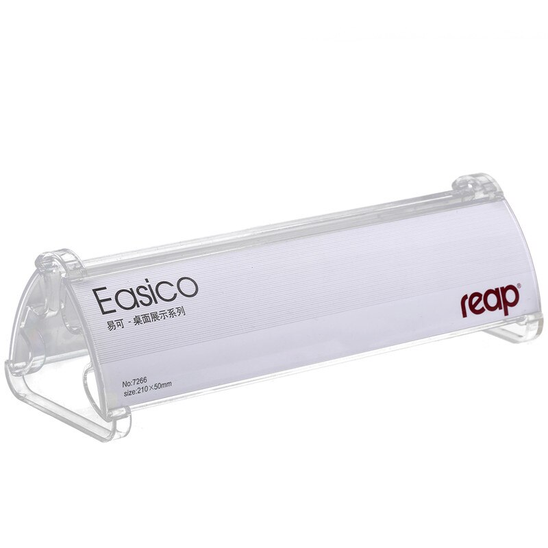 5-Pack Ernten Easico PS l-bilden schreibtisch schildhalter karte Anzeige-ständer tisch menü Service Etikett büro Verein Geschäft Restaurant: 5266 210x50 zwei Seite