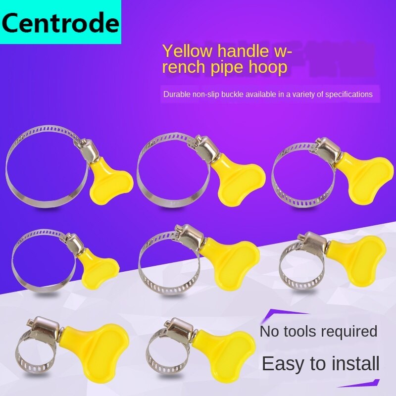 Stainless steel clamp strong American hose clamp wire hoop car wash gas hose pipe clamp pipe clamp pipe bundle 2Pcs