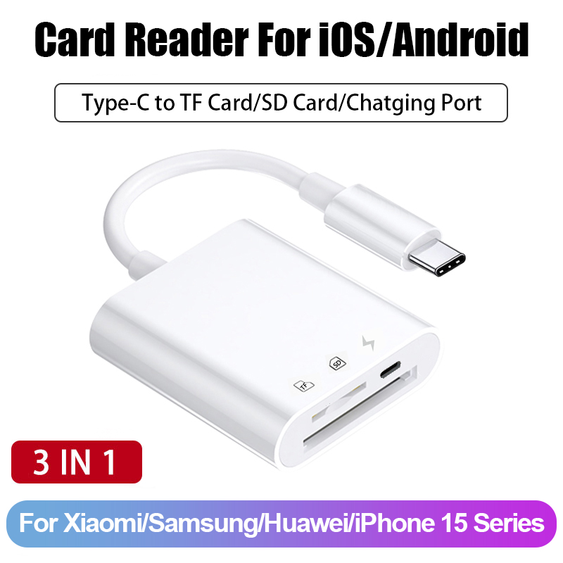 Lightning to SD Card Reader For iPhone 12 11 13 14 15 Pro Max Memory Card Adapter Camera SD Card Adapter For iPhone iPad MacBook: Brown