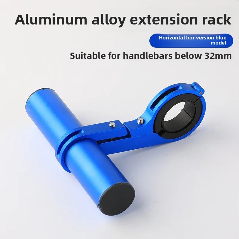 Multifunktionale Fahrrad Lenker Verlängerung Rack Lampe Taschenlampe Halter Radfahren Ausrüstung Fahrrad Licht Handheld Taschenlampe Halterung: Rot
