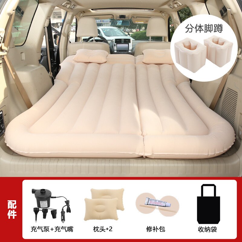 Colchón de aire inflable Universal para SUV, alfombrilla de viaje para dormir al aire libre, esterilla de acampada, almohadilla de escape trasera para niño, asiento trasero de coche: Type 2 Beige