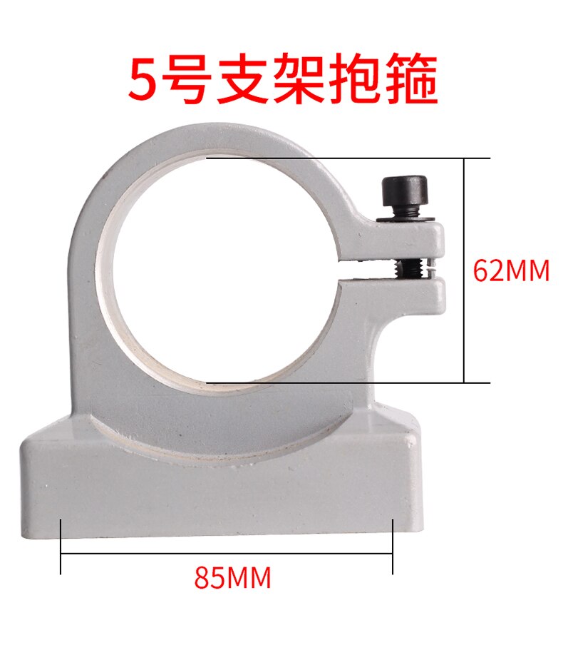 62Mm No.5 Boren Machine Beugel Diamant Boren Machine Beugel Aluminium Boor Houder Water Boor Stand