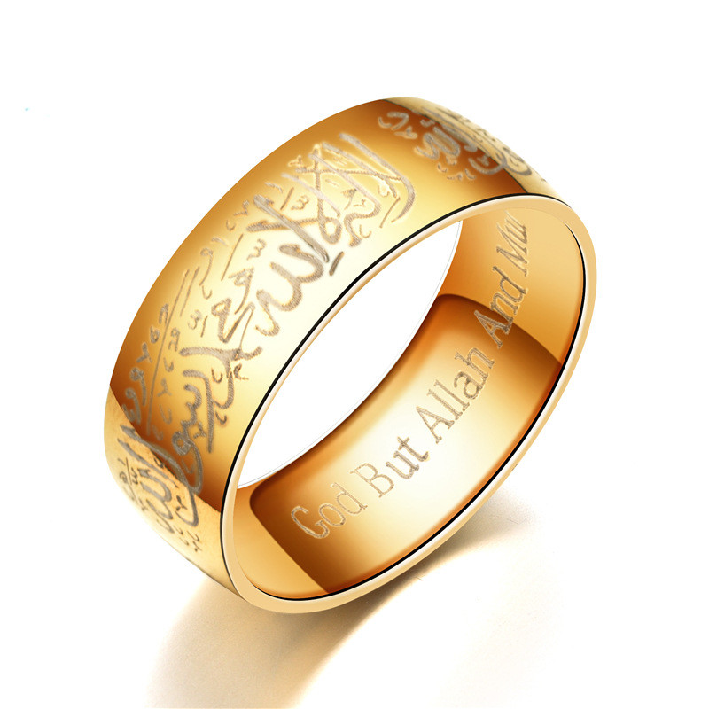 Anillos con palabras de escritura islámica árabe para hombres y mujeres, anillo de oración religiosa musulmana de acero inoxidable, joyería de amuleto Retro: 6 / Negro