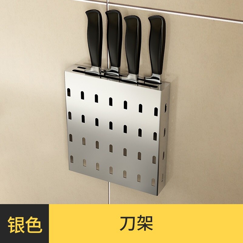 Punch-free Stainless Steel #304 Kitchen Rack Seasoning Rack Wall Storage Shelf Spice Rack Wall-mounted