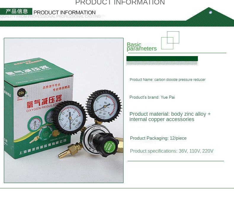 CO2 Pressure Regulator Valve CO2 Gas Bottle Regulator Carbon Dioxide Welding Pressure Reducer for Gas Welding