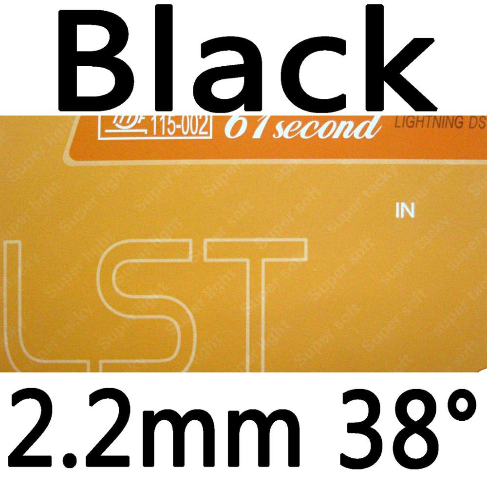 61second Lightning DS LST Super tacky pimples in Table Tennis Rubber With Sponge: black 2.2mm H38