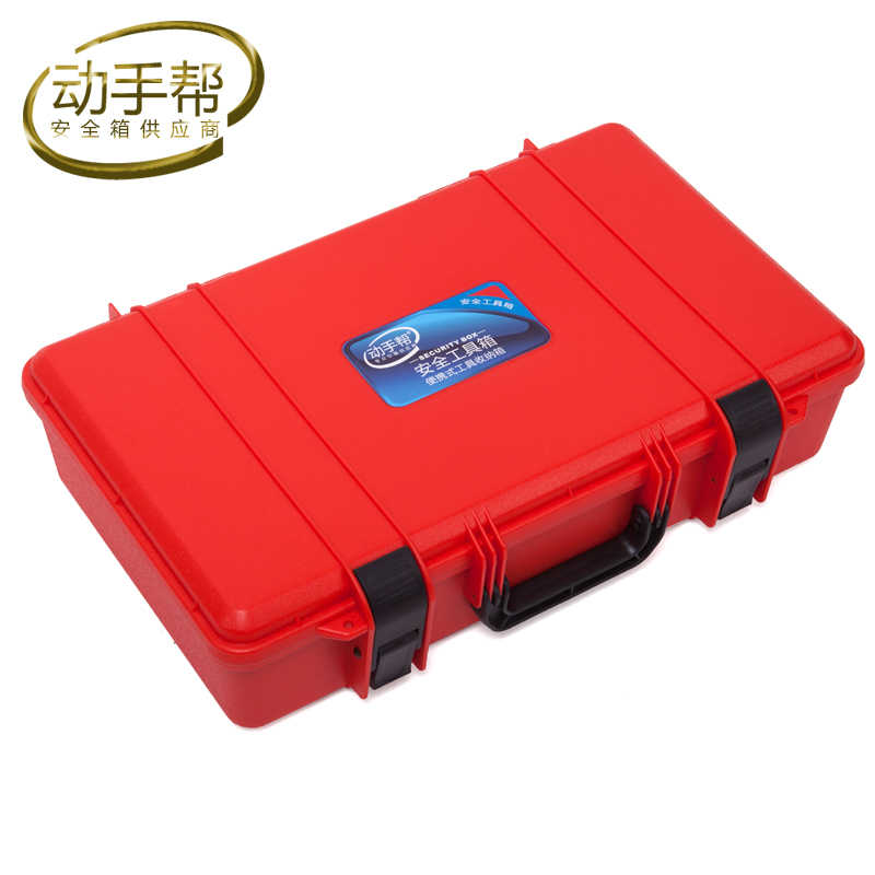 Tool case toolbox kit suitcase Portable toolkit Impact resistant sealed case security equipment box Hardware kit bin