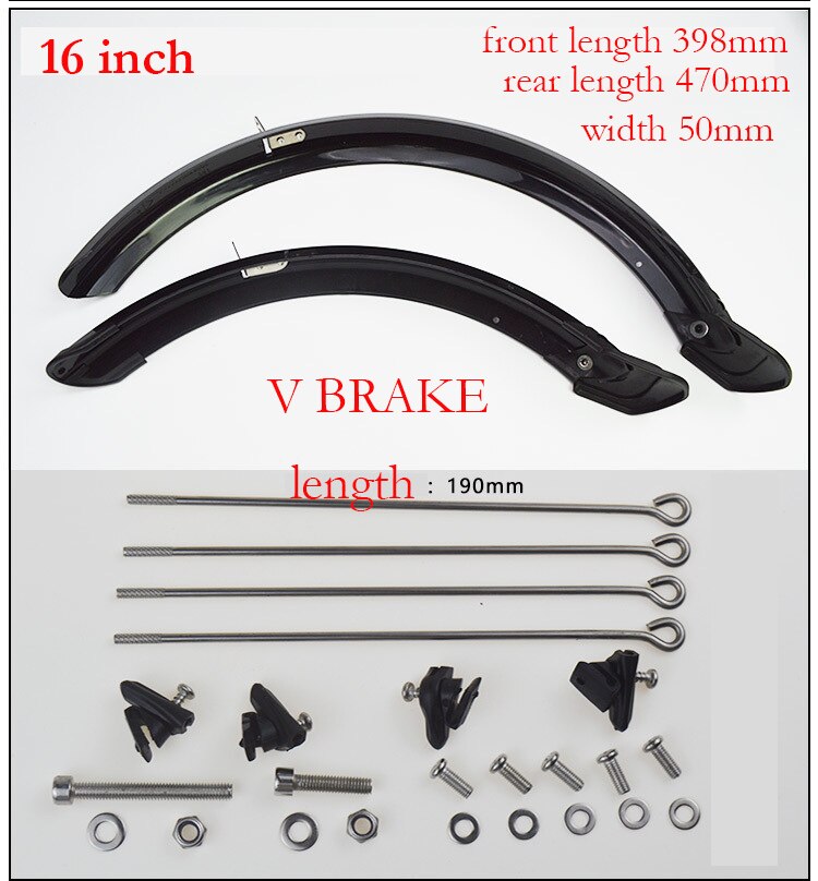 14 16 20 inch folding bike mudguard V brake disc brake bike fender front and rear mud guard folding bicycle wing: 16 inch V brake