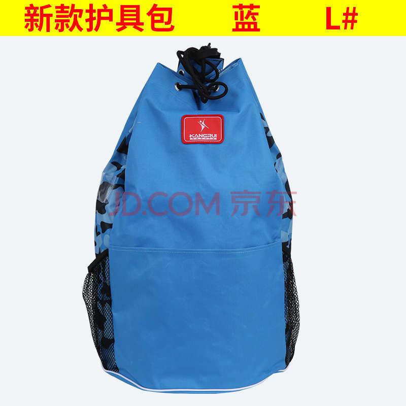 Bolsas de Taekwondo para niños, mochilas, ropa escolar, Sanda, entrenamiento de boxeo Wushu: L