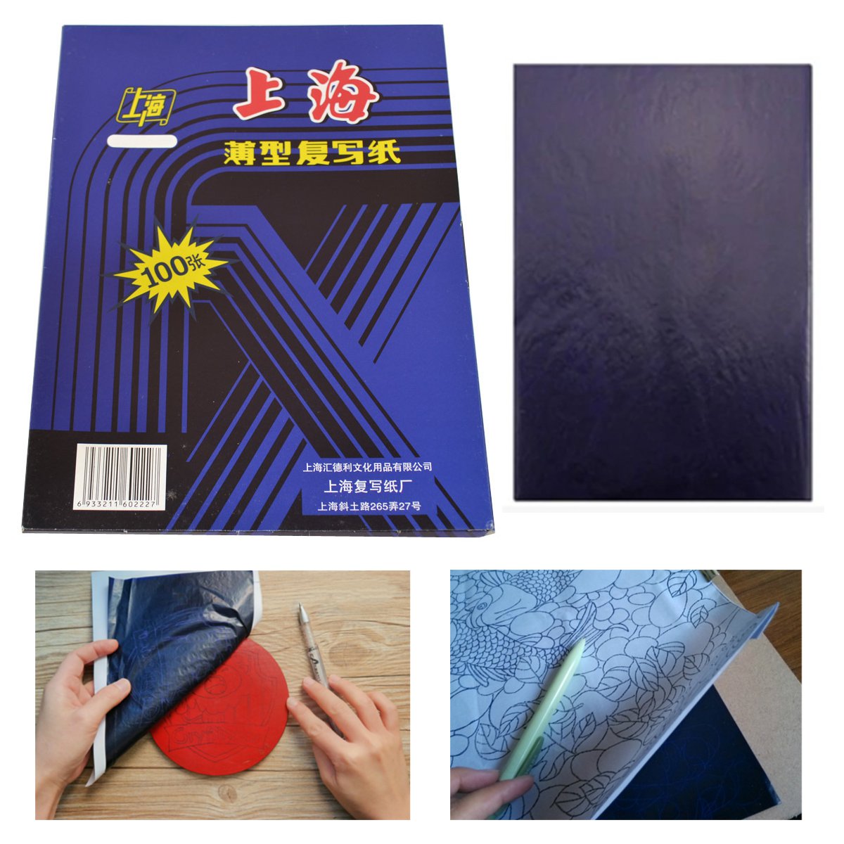 A4 100 Sheets Dark Blue Carbon Hand Copier Stencil Transfer Paper Hectograph Black Carbon Hand Copier Stencil Transfer Paper