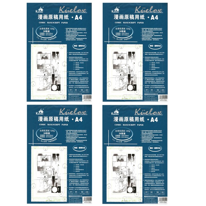 30 blätter Comic Manuskript Papier A4 Mit Skala 120g Graph Papier Skizzieren Zeichnung Positionierung Papier Kuelox: 4 setzt 120 Blätter