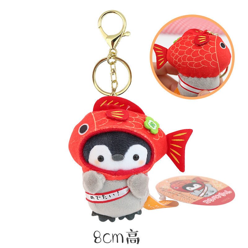 Japan energy plush doll little penguin family students different styles with Iron Buckle: D