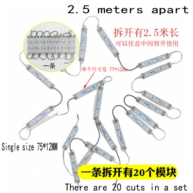 20PCS LED Module 5050 3 LED DC12V Waterproof Advertisement LED Modules Super Bright Lighting White/Warm white/RGB color