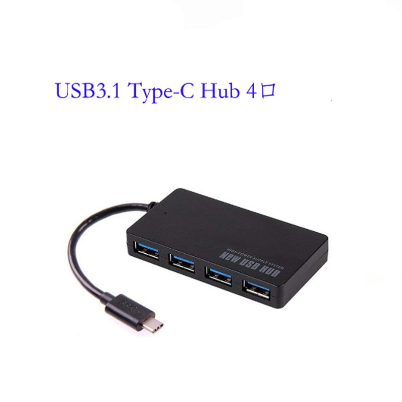1pc High Speed USB 2.0/3.0 HUB Multi USB Splitter 4 Ports Expander Multiple USB Expander Computer Accessories For Laptop PC: Type-c3.0 Black