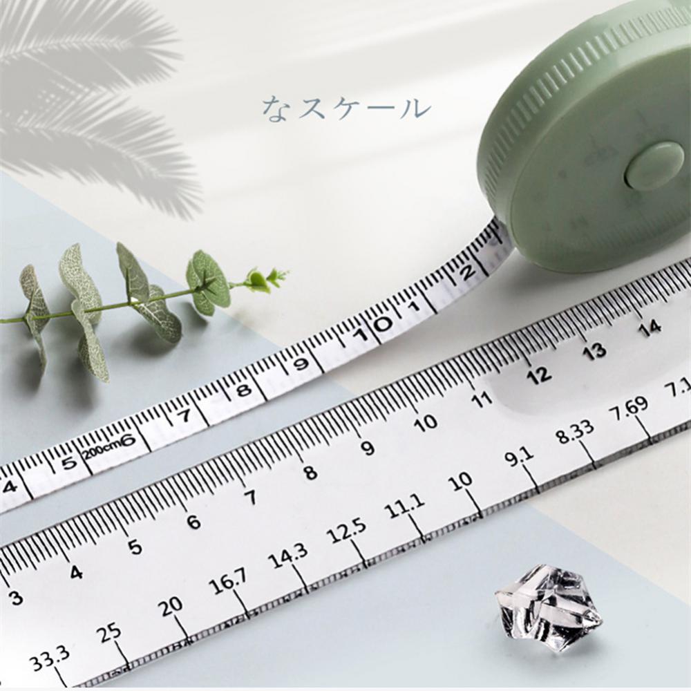 Cinta métrica corporal, regla de sastre, artesanía a medida, cinta suave, Mini cinta métrica de costura corporal, accesorios de herramientas de costura al por mayor