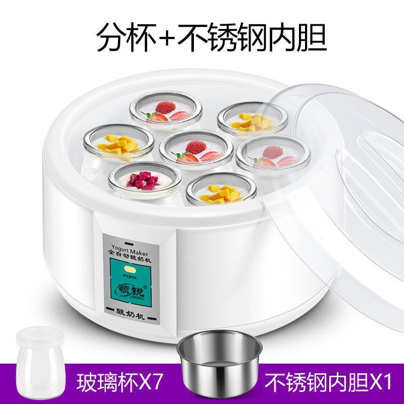 Stor kapacitet 1.5l rustfrit stål yoghurt maskine fuldautomatisk husholdningskop risvin og natto gæringsmaskine: Med 7 glaskopper / Uk