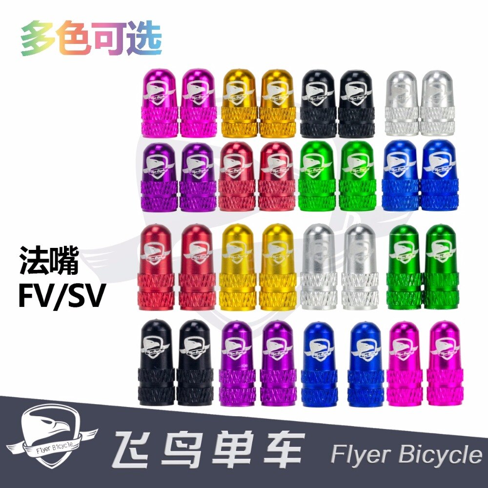 Bicycle inner tube caps color CNC nozzle caps FV SV