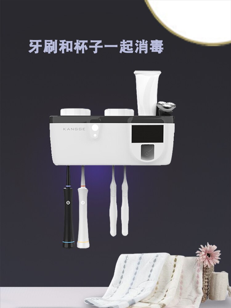 Intelligent Antibacteria Ultraviolet Toothbrush Holder Sterilizer Esterilizador UV Toothpaste Dispenser Squeezer Disinfector