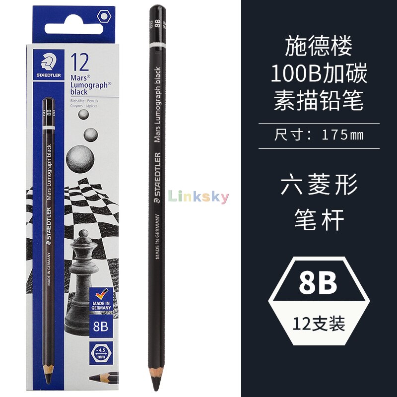 Staedtler Mars Lumograph Black Art Pencils, Presharpened #HB,2B,4B,6B,7B,8B,Artist Pencils, 12 Pcs/box,Premium break resistance: 8B