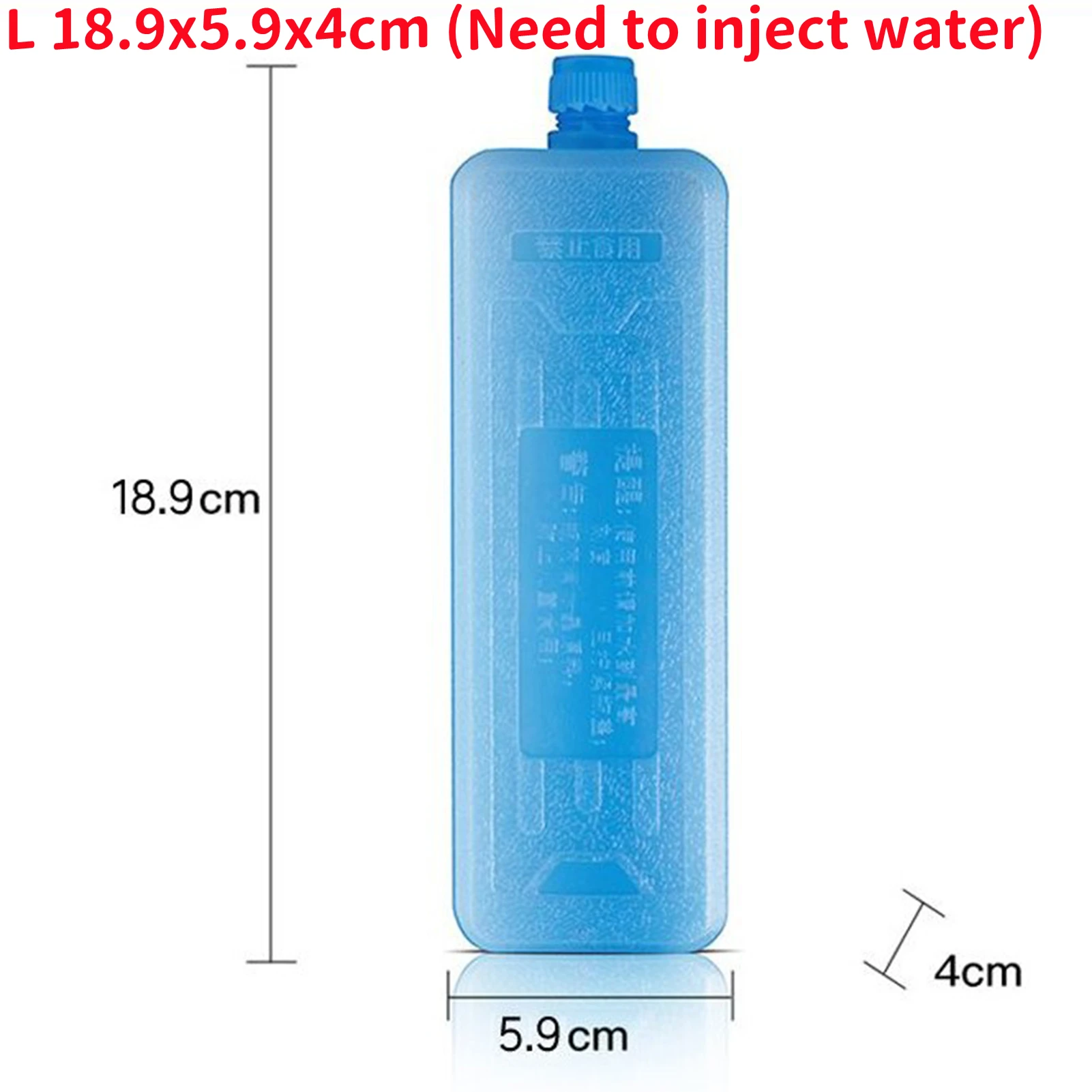 1 Stuk Ijs Pack Herbruikbare Gel Koude Vriezer Doos Water Injectie Kristallen Doos Voor Lunchboxen Picknick Reizen Vers Voedsel Cake Opslag: Licht Groen