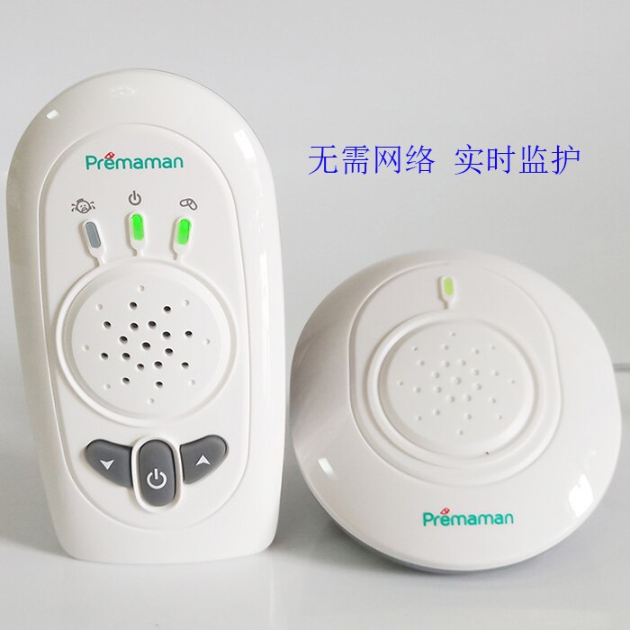 Baby Sitter Portable 2.4 GHz Digital Audio Baby Monitor Sensitive Transmission One Way Talk Crystal Clear Cry Voice