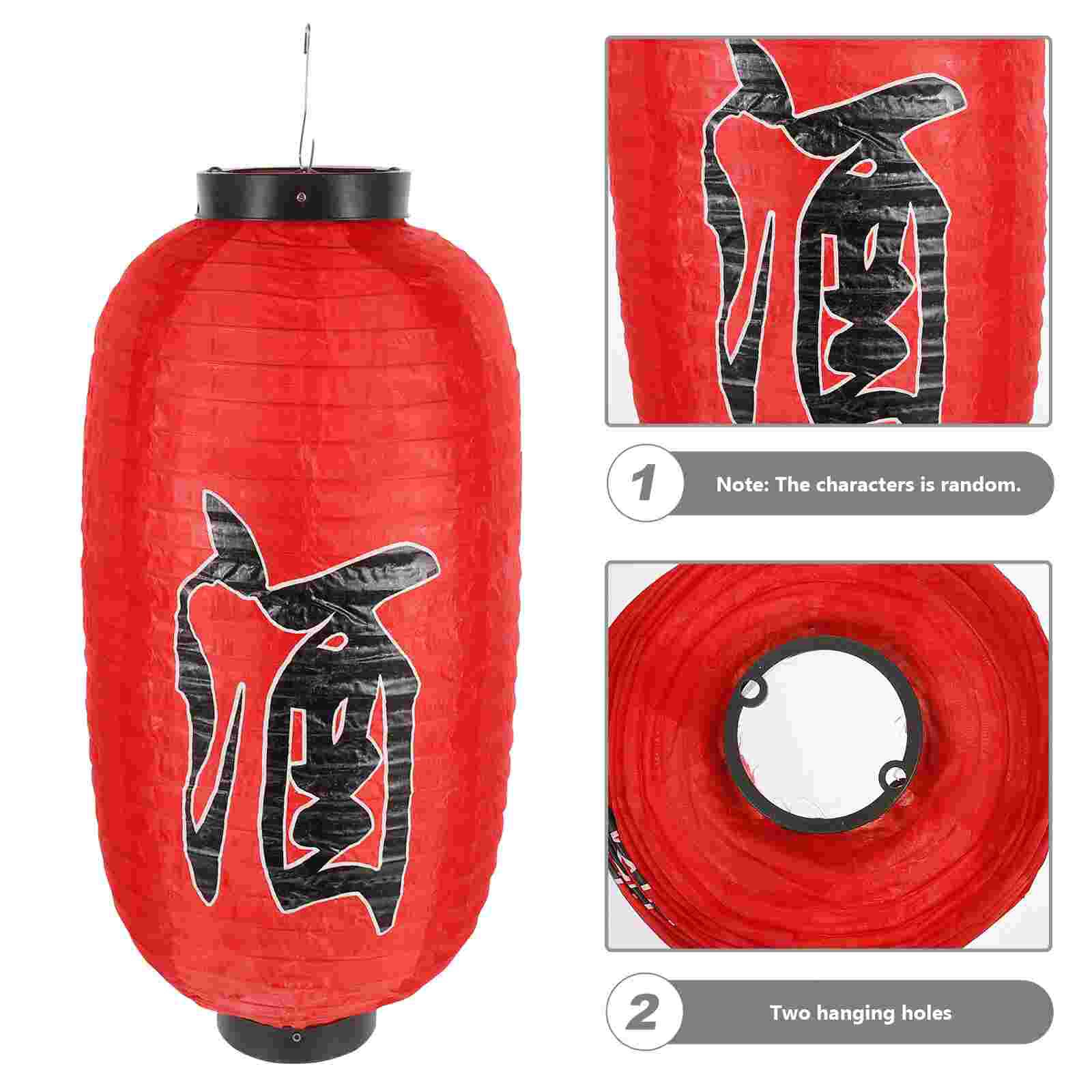 2 Sets Japanese Style Lantern Red Durable Traditional Lantern Japanese Lantern for Outdoor Home Indoor