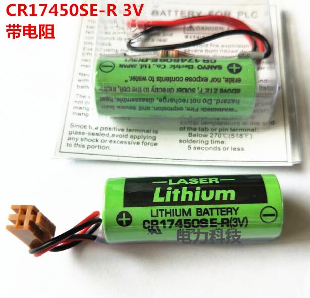 10PCS CR17450SE-R (3V) CR17450 CR17450SE with resistance Instrumentation equipment industrial control PLC lithium battery