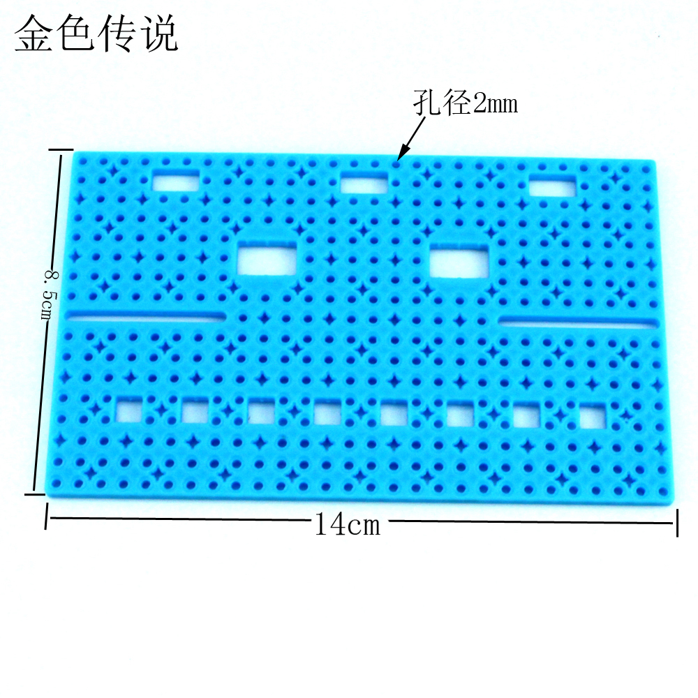 85140 switch board plastic board small production material DIY production board with hole plastic sheet model material