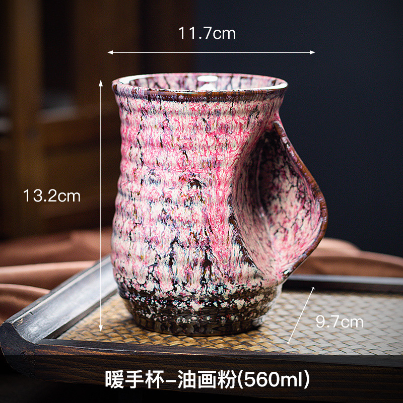 1 unidad, taza de café de cerámica creativa de 500ml, cerámica cambiada con horno, bonitas tazas de té, taza de té de Kung Fu,: Rojo