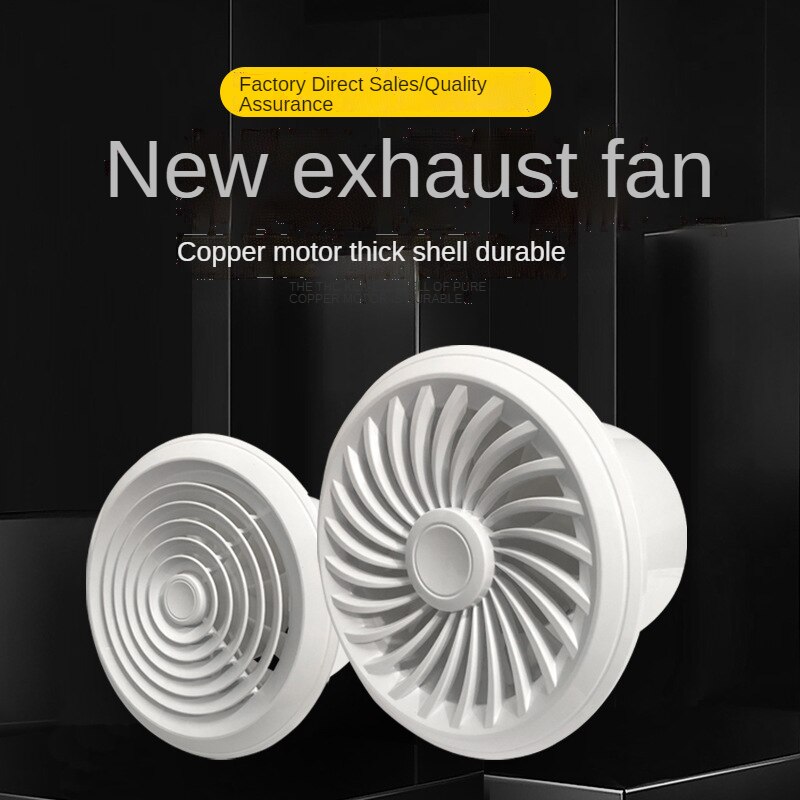 6inch Exhaust Fan Adjustable Speed Duct Fan Window Airflow Boost Kitchen Window Pipe Ventilation Extractor Air Ventilation Fan