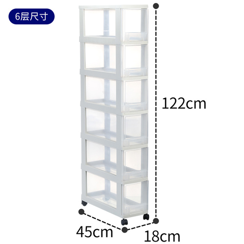 Naad Bakje 15 Cm Keuken Kloof Smalle Side Kast Lade Wc Naad Kast Koelkast Naad Plank: 2