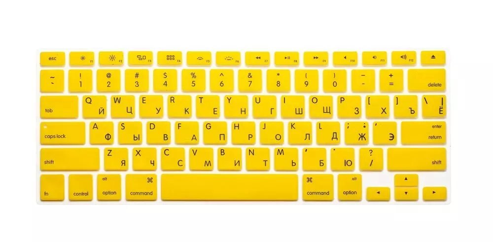 Russische Silikon UNS Tastatur Silikon tastatur abdeckung für Apfel macbook Luft Profi Retina 13 15 17 für Mac buch Laptop haut: Gelb