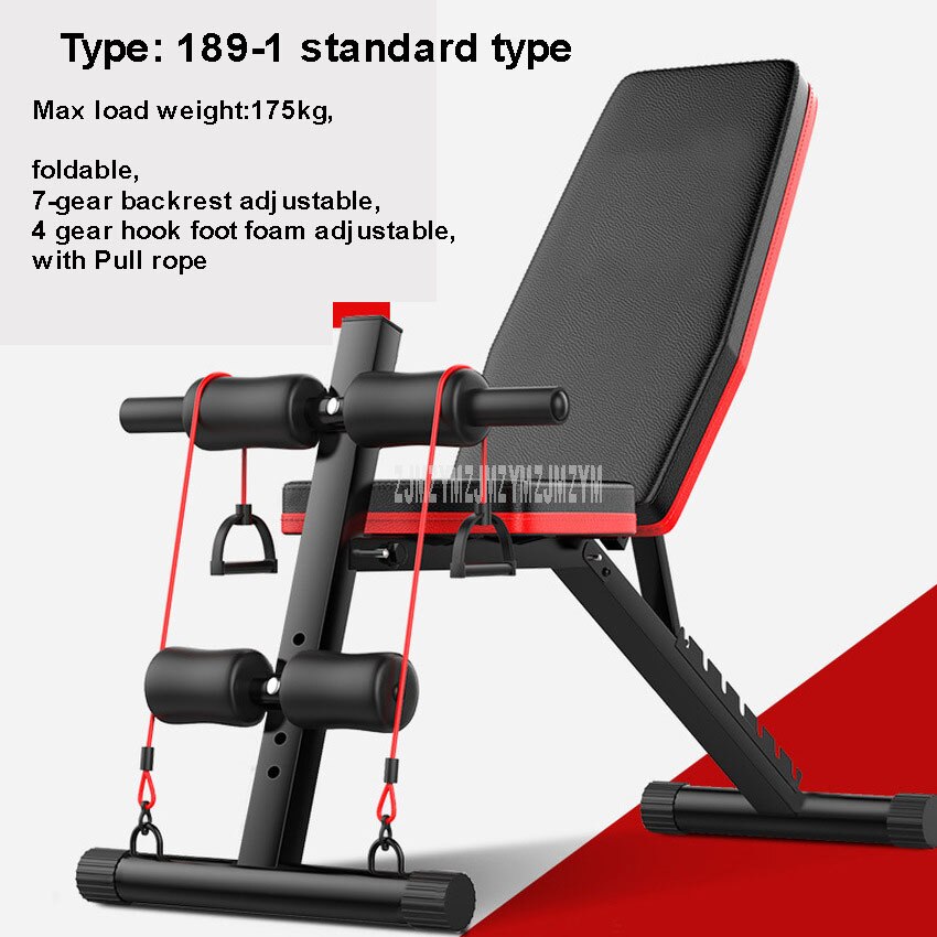 Multifunctional Foldable Dumbbell Bench 7 Gear Backrest Sit Up AB Abdominal Fitness Bench Weight Training Equipment Rollers: 189-1 standard type