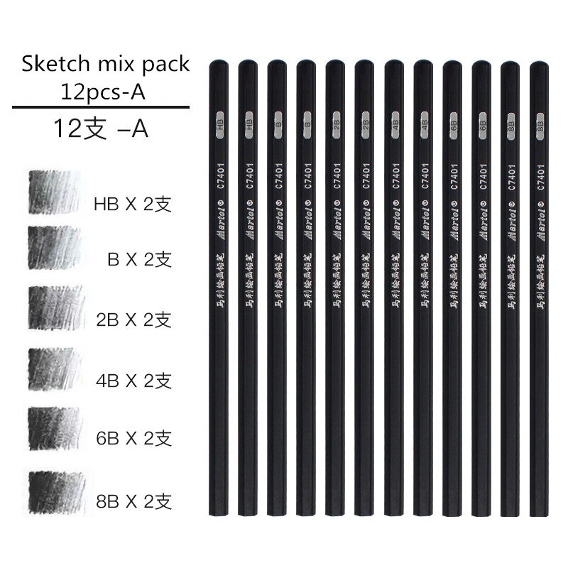 Bosquejo Mix Pack12pcs-a Marley 7401, lápiz de dibujo artístico, juego de bocetos de carbono suave, madera: Default Title